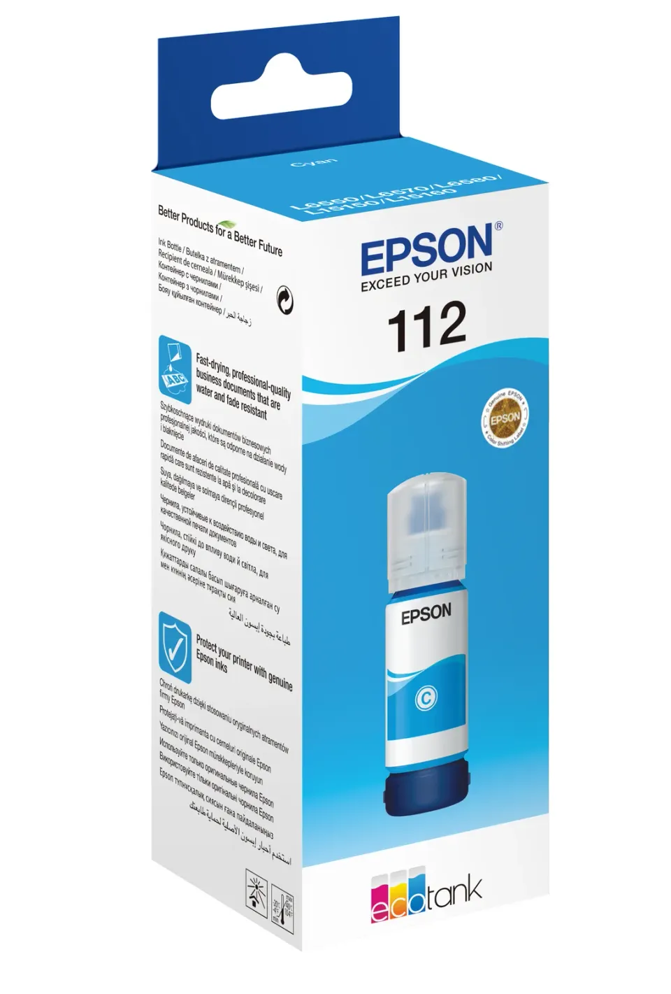 EPSON container T06C2 112 cyan ink (70ml - L64x0/L65x0/L151x0/L11160)
