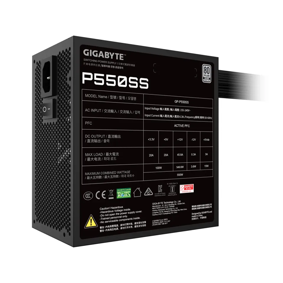 GIGABYTE zdroj P650SS, 650W, 80+ Silver, 120mm, ATX 3.0, černá