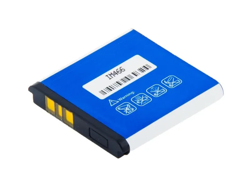 AVACOM Baterie do mobilu Nokia 6233, 9300, N73 Li-Ion 3,7V 1070mAh (náhrada BP-6