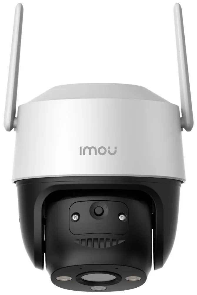 Imou IP kamera Cruiser 2C 5MP/ PTZ/ Wi-Fi/ LAN/ 5Mpix/ IP66/ objektiv 3,6mm/ 8x zoom/ H.265/ IR až 30m/ CZ app