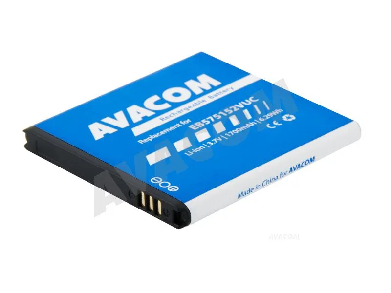AVACOM Náhradní baterie do mobilu Samsung S I9000 Galaxy S Li-Ion 3,7V 1700mAh (