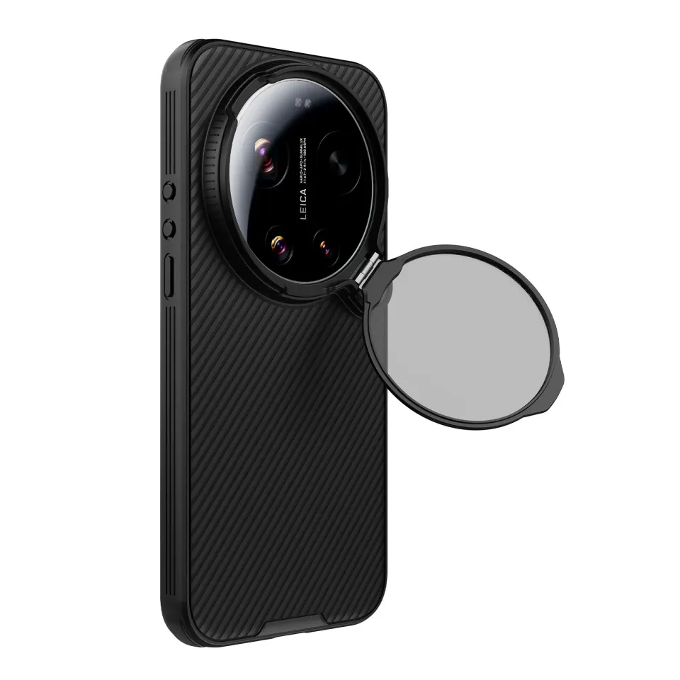 Nillkin CamShield Prop Magnetic Zadní Kryt pro Xiaomi 17 Ultra Black