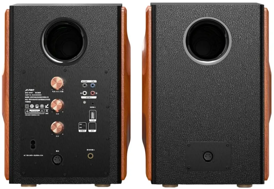 FENDA F&D repro R80BT/ 2.0/ 160W/ dřevěné/ černodřevěná barva/ BT5.4/ USB/AUX/optický/koaxiální vstup/ dálkové ovládání