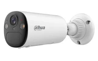 Dahua KIT/BF4CP-0210B/M0508 Wireless IoT kamera (Wi-Fi Series)