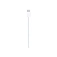 Apple 240W USB-C to USB-C woven Cable 2M