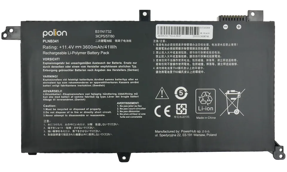 TRX Baterie Polion B31N1732 pro notebooky ASUS VivoBook S14 S430 X430 X571 - Li-Pol 3600mAh 41Wh/ neoriginální
