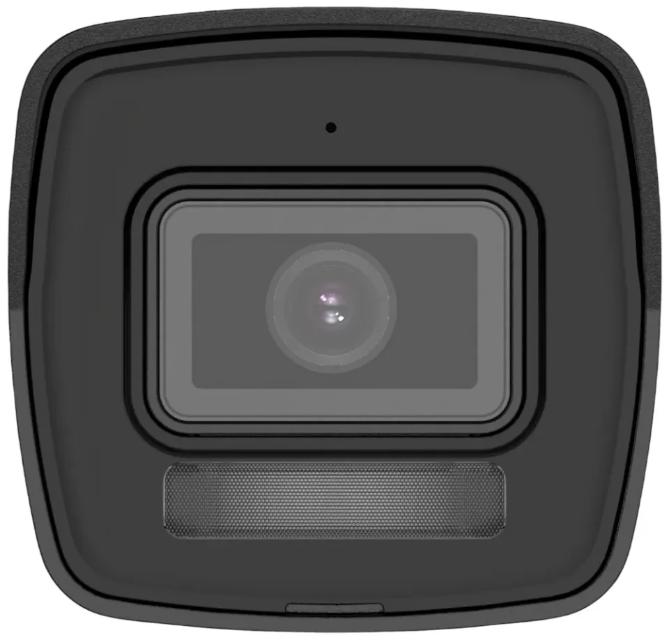 Hikvision DS-2CD1043G2-LIU(2.8mm) - 4MPix IP Bullet Smart Hybrid kamera, IR 30m, IP67