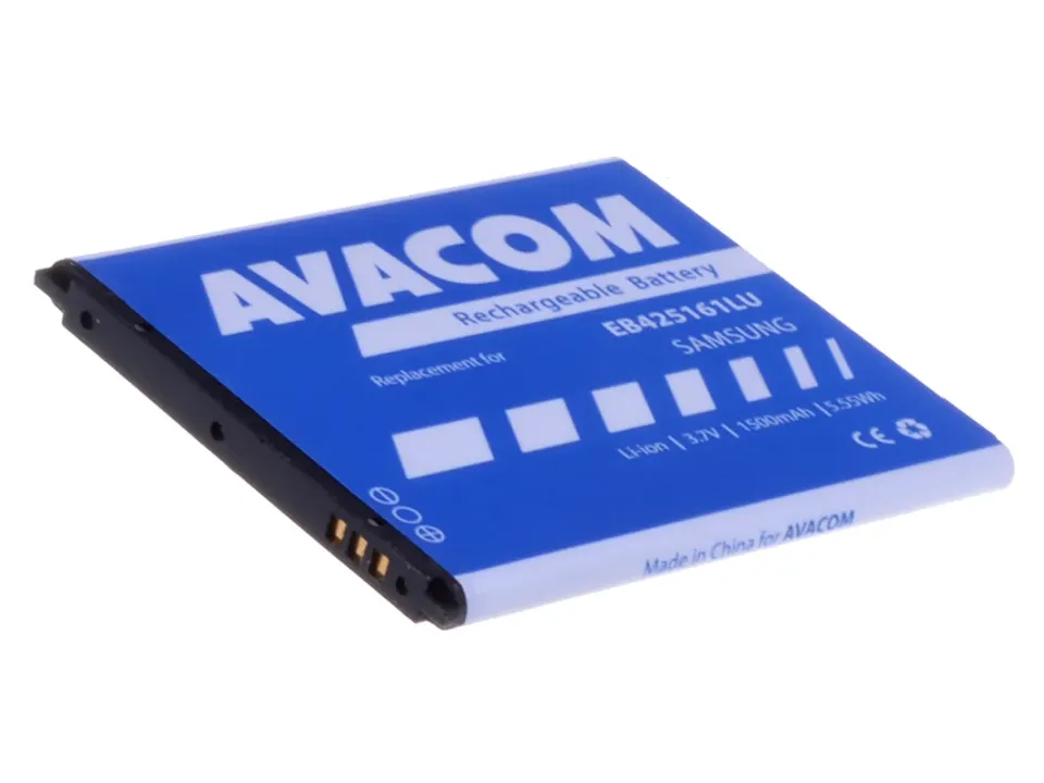AVACOM Náhradní baterie do mobilu Samsung I8160 Galaxy Ace 2 Li-Ion 3,7V 1500mAh
