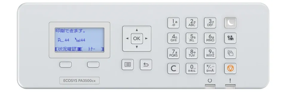 Kyocera ECOSYS PA3500cx/ A4 barevná/ 35ppm/ Duplex/ USB/ LAN