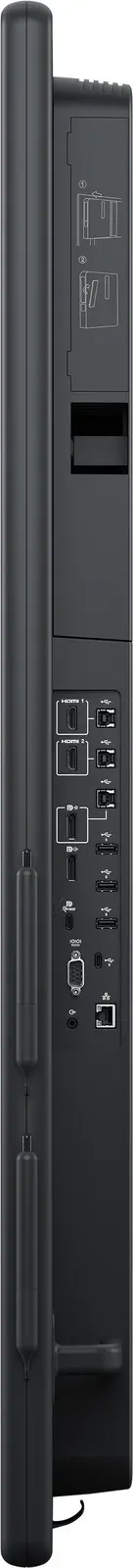 Dell Pro Plus/P7525QT/74,5"/IPS/4K UHD/60Hz/8ms/Black/3R