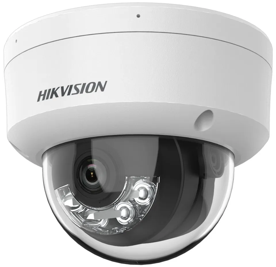 Hikvision DS-2CD1123G2-LIU(2.8mm) - 2MPix IP Dome Hybrid kamera, IR 30m, mikrofon, IP67