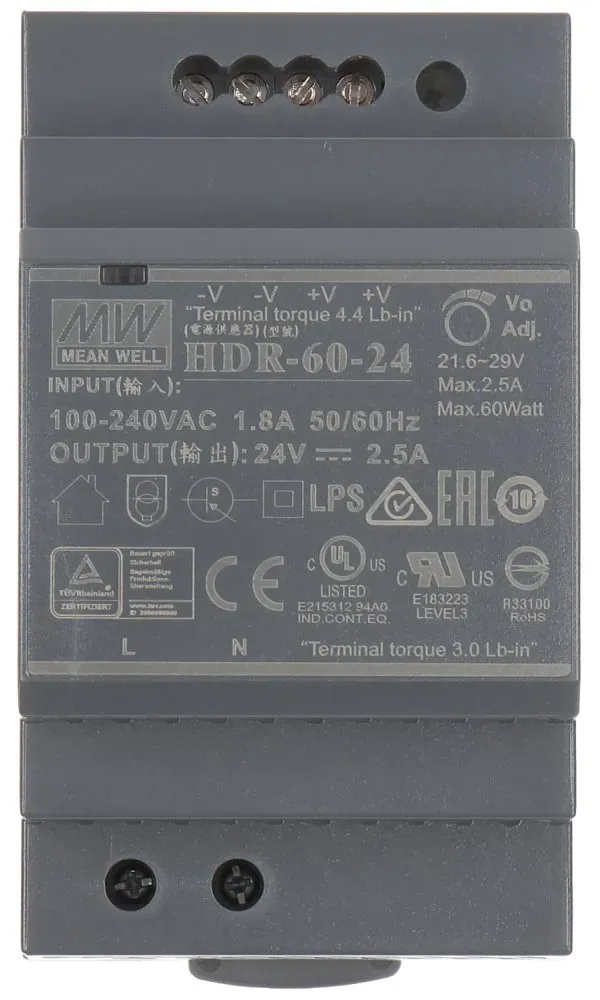 Hikvision DS-KAW60-2N - DIN zdroj 24VDC pro DS-KAD706/706-S/704