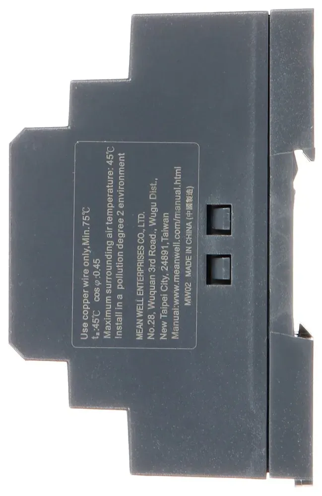 Hikvision DS-KAW60-2N - DIN zdroj 24VDC pro DS-KAD706/706-S/704