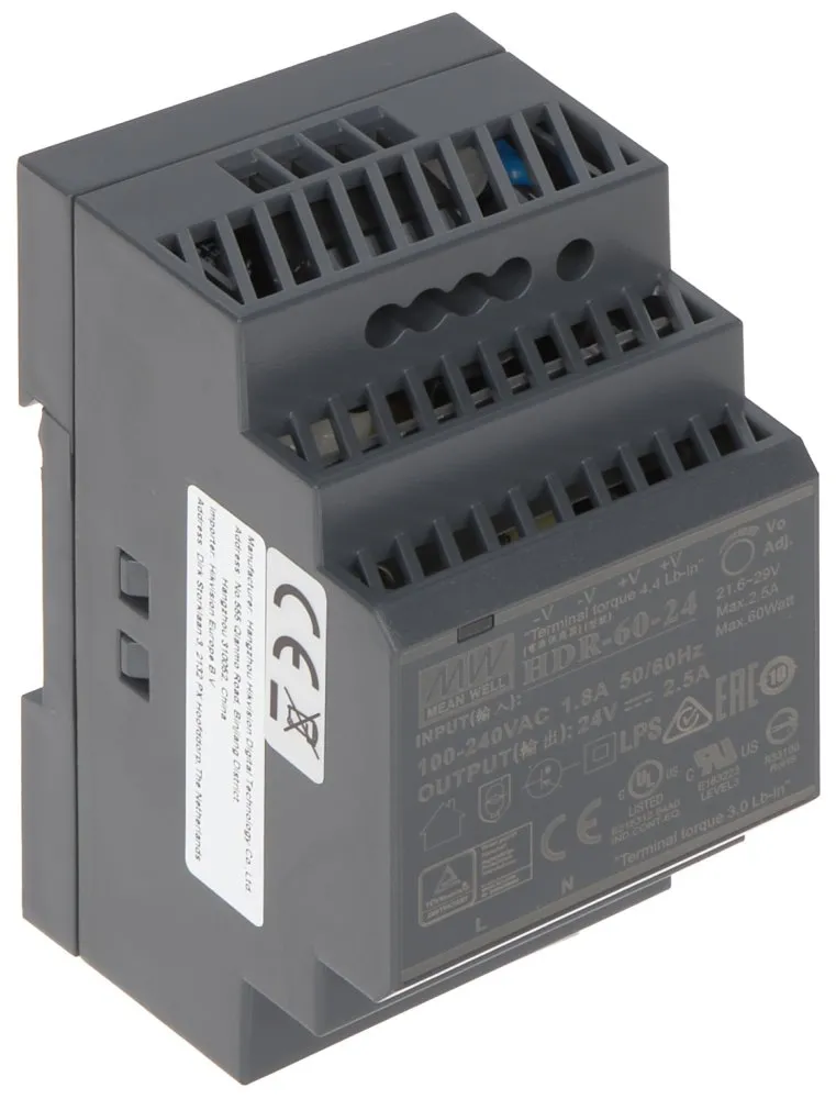 Hikvision DS-KAW60-2N - DIN zdroj 24VDC pro DS-KAD706/706-S/704