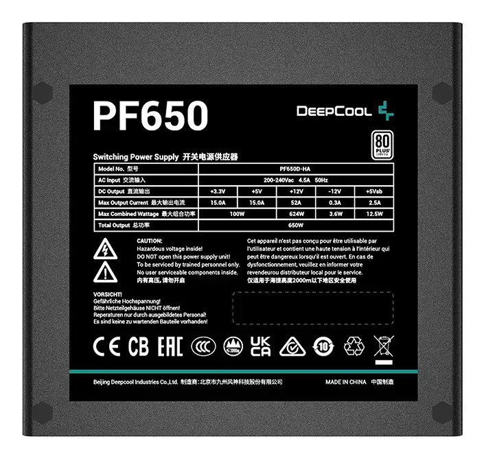 DEEPCOOL zdroj PF650 / 650W / ATX / 120 mm fan / 80 Plus