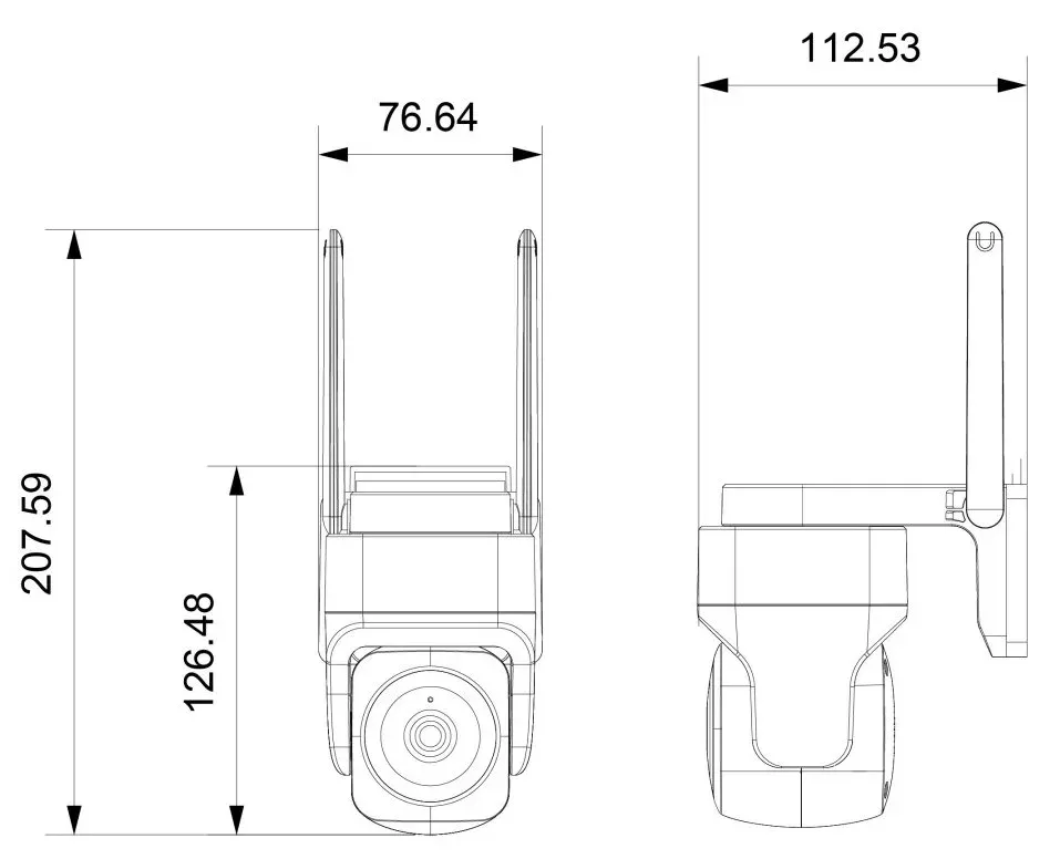 OPRAVENÉ - IMMAX NEO LITE SMART Security venkovní kamera CUBE, PT, Wi-Fi 2,4 a 5GHz, 4MP, ONVIF, TUYA