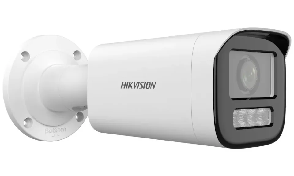 Hikvision DS-2CD1643G2-LIZSU(2.8-12mm) - 4MPix IP Smart Hybrid Light Varifocal Bullet kamera, IR50m, Alarm, Audio, IP67