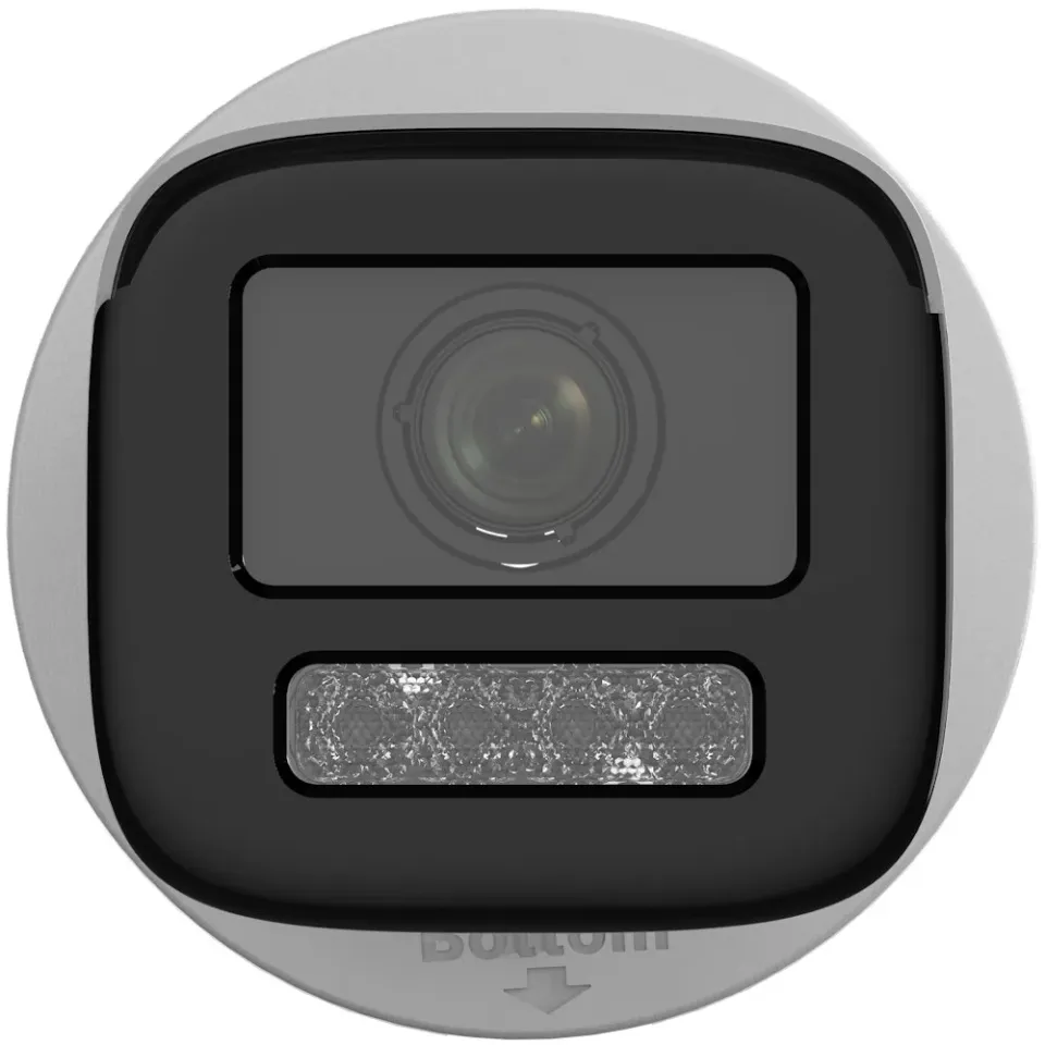 Hikvision DS-2CD1643G2-LIZSU(2.8-12mm) - 4MPix IP Smart Hybrid Light Varifocal Bullet kamera, IR50m, Alarm, Audio, IP67
