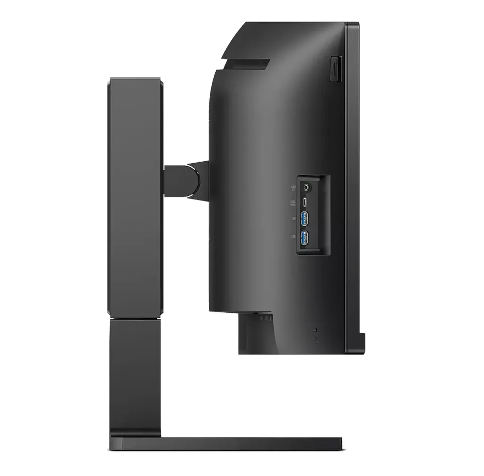 Philips LCD 45B1U6900C 44,5" zakřivený VA/5120x1440@75Hz/4ms/450cd/2xHDMI/DP/4xU