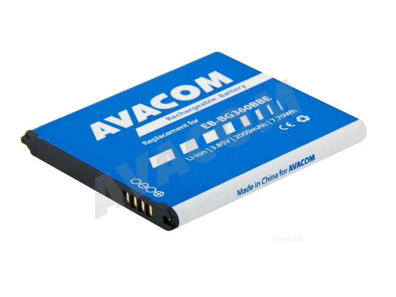 AVACOM Náhradní baterie do mobilu Samsung Galaxy Ace4 Li-Ion 3,8V 1900mA, (náhra