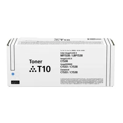 Canon i-SENSYS X C1533P II bundle s tonery