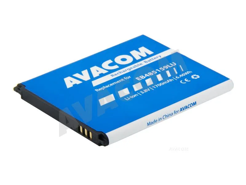AVACOM Náhradní baterie do mobilu Samsung Galaxy Xcover 2 Li-Ion 3,8V 1700mAh, (
