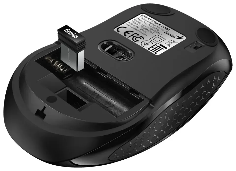 Genius NX-8025S-DPI, Myš, bezdrátová, optická, 1600DPI, 4 tlačítka, tichá, DPI p