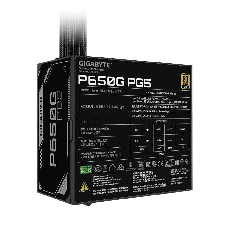 GIGABYTE P650G PCIE 5.1/650W/ATX 3.1/80PLUS Gold