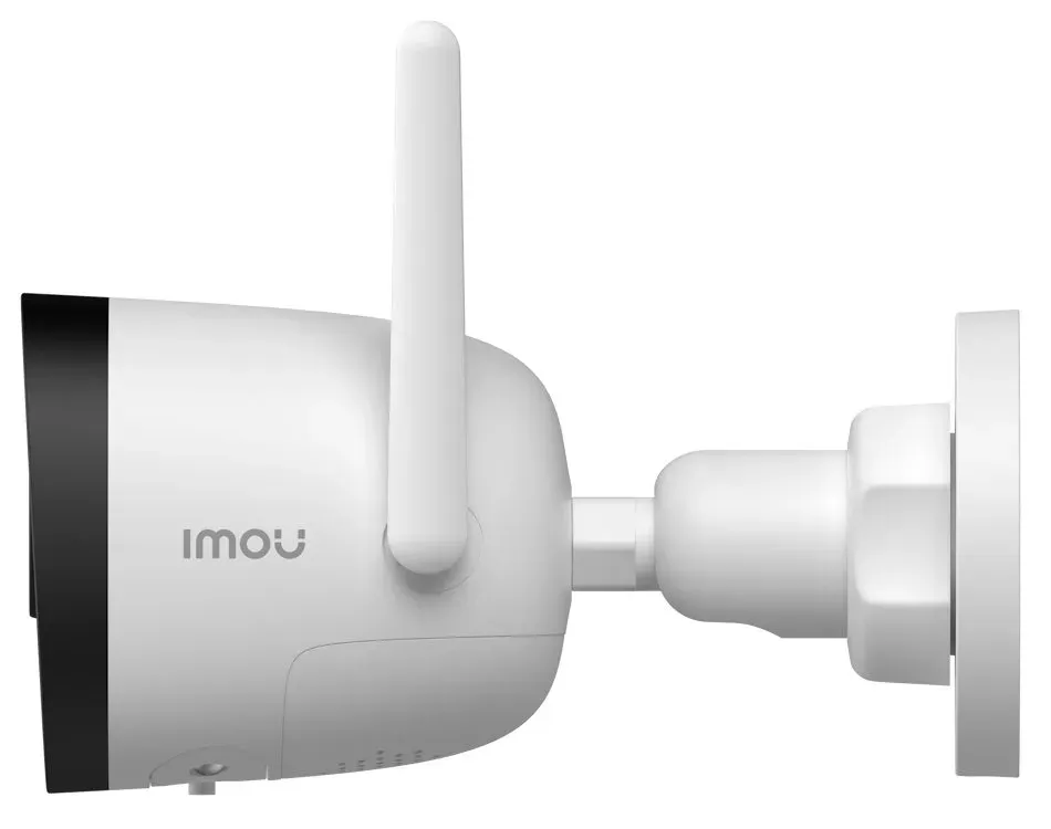 Imou IP kamera Bullet 3 PRO 8MP/ bullet/ Wi-Fi/ 8Mpix/ IP67/ obj. 2,8mm/ 8x dig. zoom/ H.265/ Onvif/ IR až 25m/ CZ a