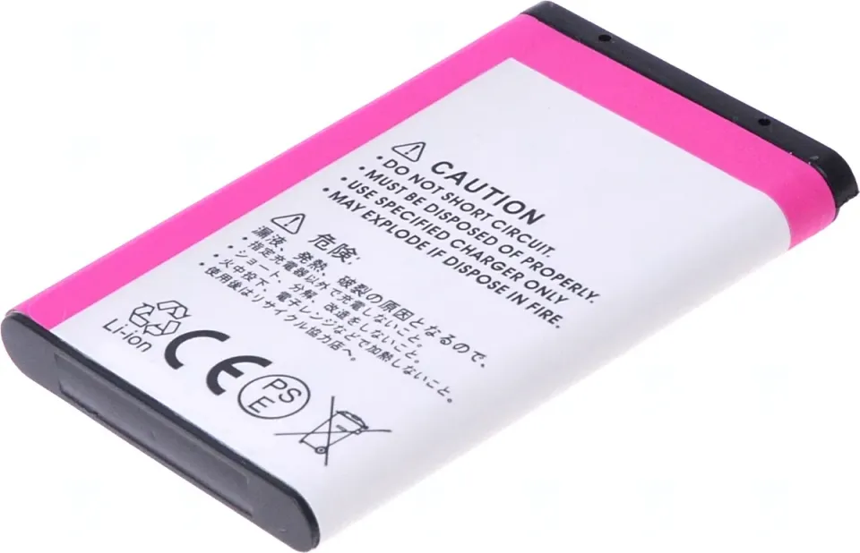 Baterie T6 Power pro Nokia 6300, 6600, 5100, 1100, 3650, 6230, C1-01, C2-01, 1100mAh, 4,1Wh, Li-ion