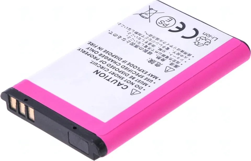 Baterie T6 Power pro Nokia 6300, 6600, 5100, 1100, 3650, 6230, C1-01, C2-01, 1100mAh, 4,1Wh, Li-ion