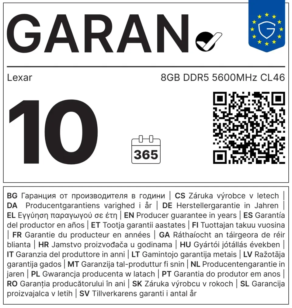 Lexar/DDR5/8GB/5600MHz/CL46/1x8GB