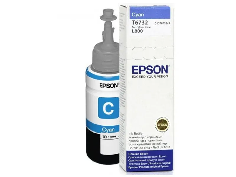EPSON container T6732 cyan ink (70ml - L800, L805, L810, L850, L1800)