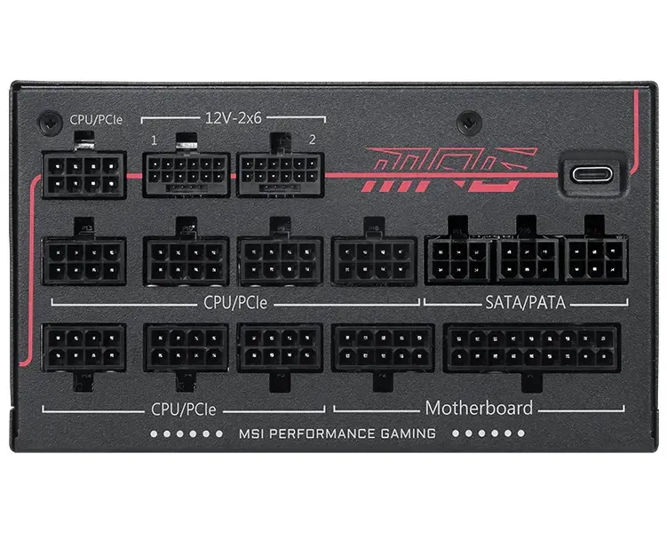 MSI zdroj MPG AI1600TS PCIE5/ 1600W/ ATX3.1/ akt. PFC/ 12 let záruka/ 135mm fan/ modulární kabeláž/ 80PLUS Titanium