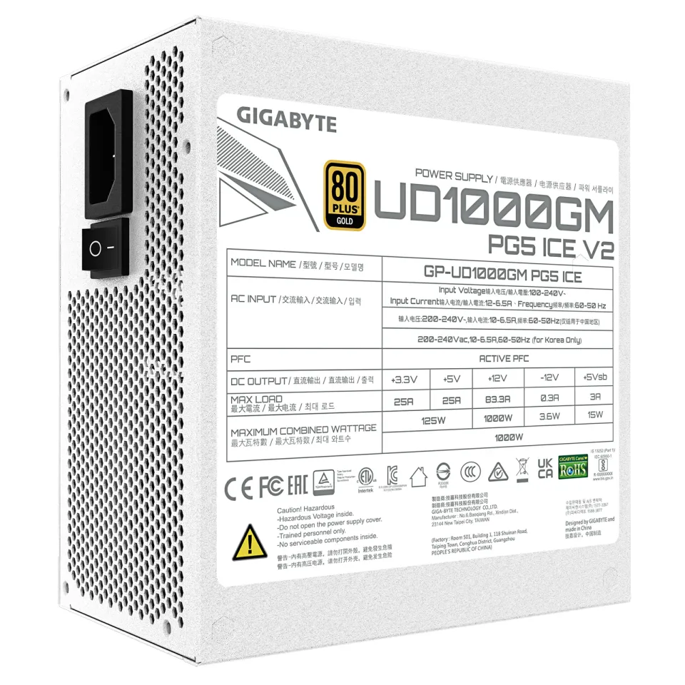 GIGABYTE zdroj UD1000GM PG5 ICE 1000W, 120mm, Plně modulární, 80 Plus Gold, ATX 3.1
