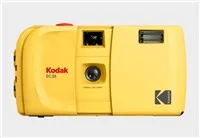 Kodak EC35 Film Camera Butter Yellow + Kodak Ultra Max 24 Exp