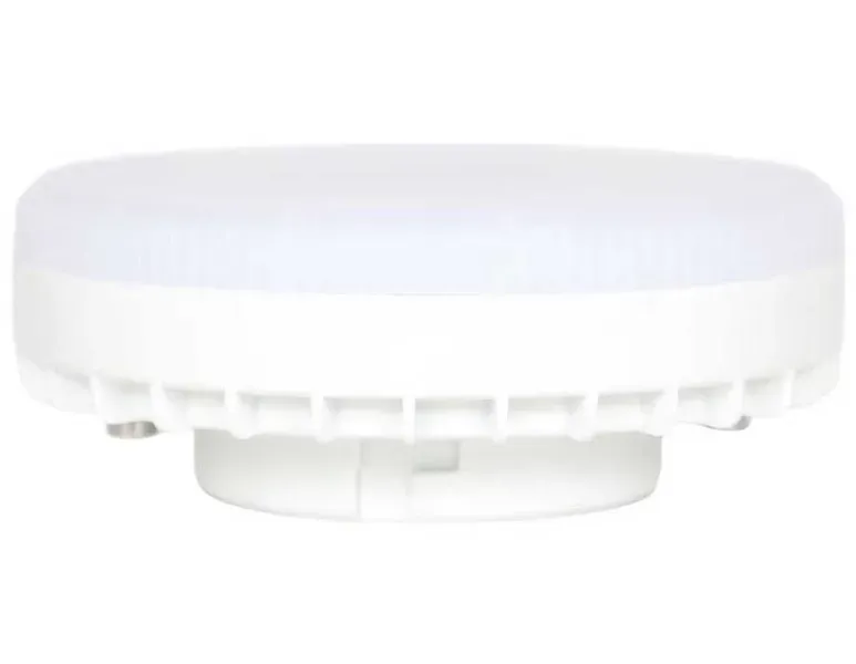 IMMAX NEO SMART žárovka LED GX53, 8W, RGB+CCT, stmívatelná, 640lm, Wi-Fi, TUYA