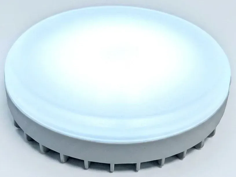 IMMAX NEO SMART žárovka LED GX53, 8W, RGB+CCT, stmívatelná, 640lm, Wi-Fi, TUYA