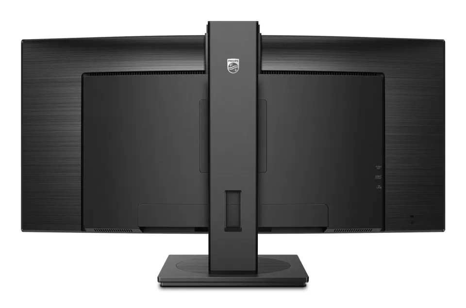 Philips LCD 34B1U5600CH 34" zakřivený VA/3440x1440@100Hz/4ms/350cd/DP/HDMI/4xUSB