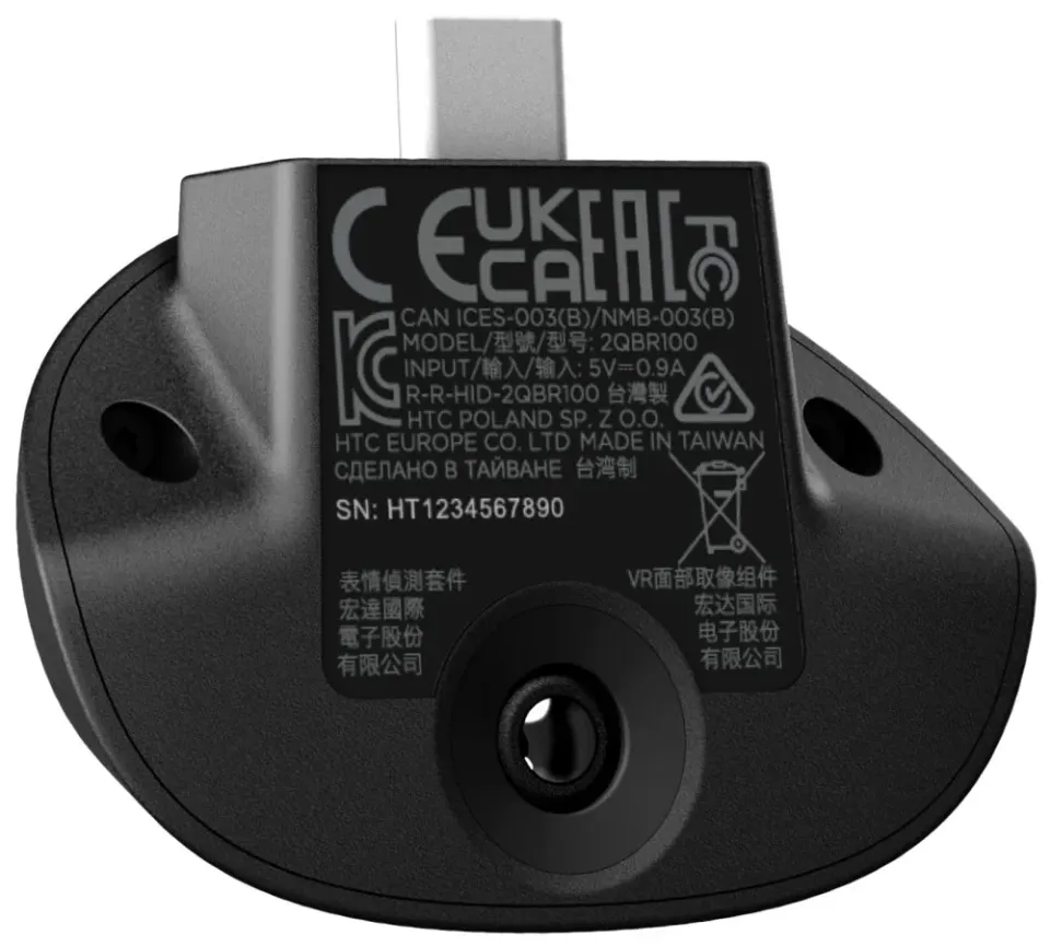 HTC VIVE Focus 3 Facial Tracker