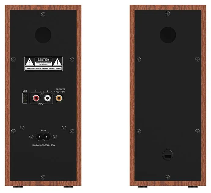 GENIUS repro SP-HF800BT 2.0, 20W, 3,5mm jack, Bluetooth 5.3, USB, dřevěné, černo-hněd