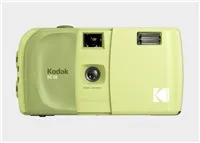 Kodak EC35 Film Camera Avocado Green + Kodak Ultra Max 24 Exp