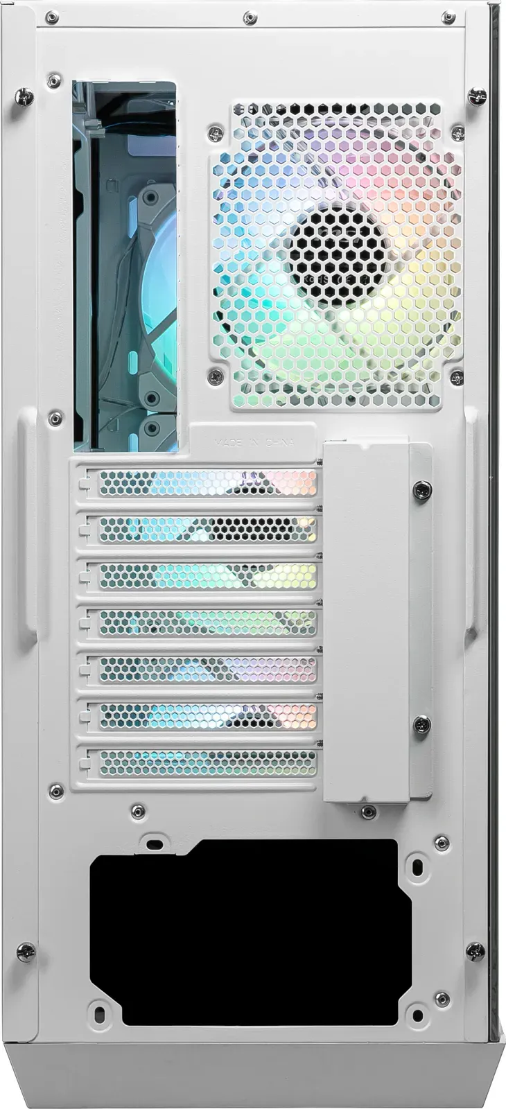 MSI skříň MPG GUNGNIR 110R WHITE/ bez zdroje/ levé temperované sklo/ 4x 120 mm ARGB fan/ 1x USB-C/ 2x USB 3.0/ bílá