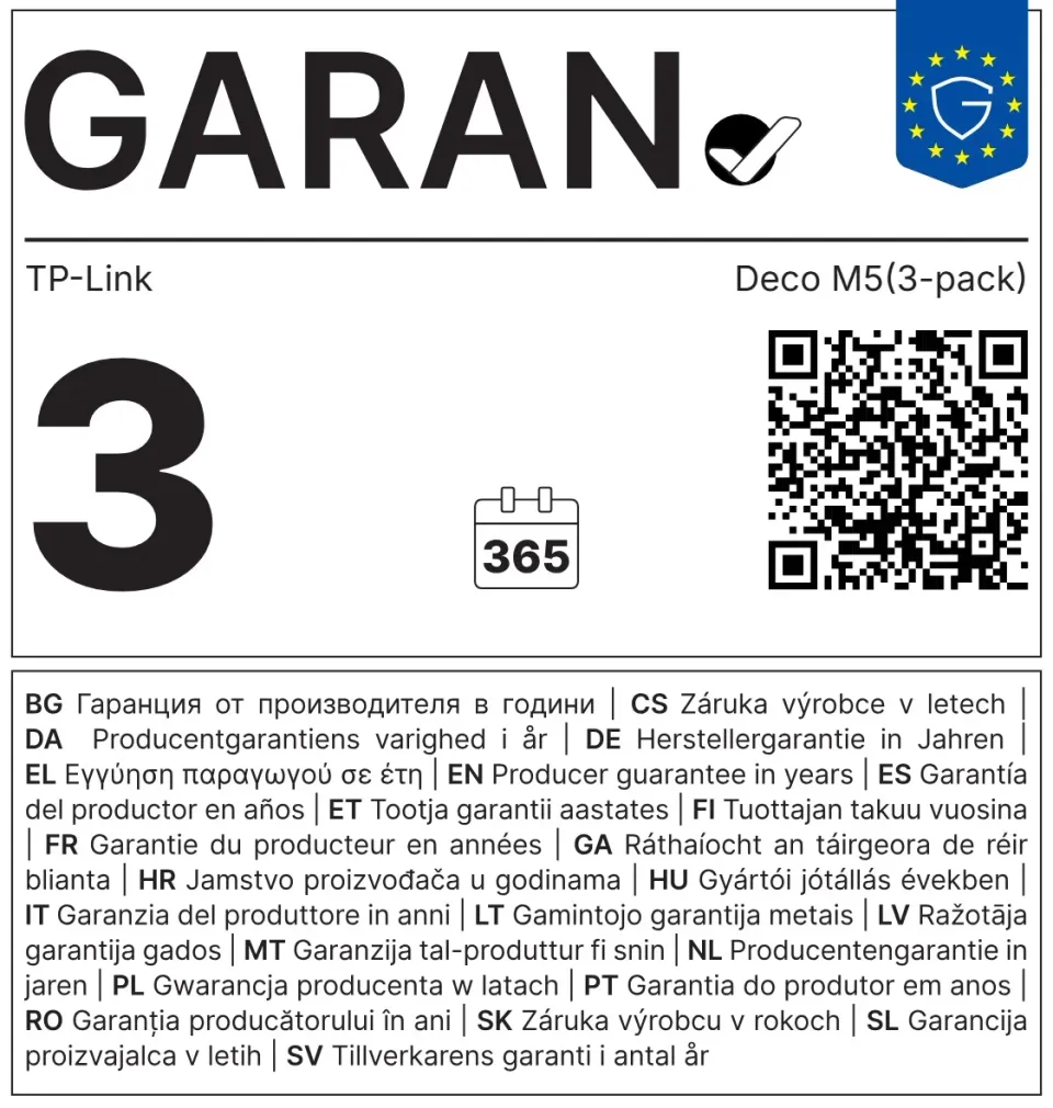 TP-Link Deco M5(3-Pack) WiFi5 Mesh (AC1300, 2,4GHz/5GHz, 2xGbELAN/WAN)