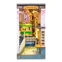 RoboTime Bookend miniature house Sakura street