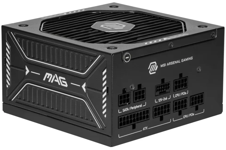 MSI zdroj MAG A750GLS PCIE5/ 750W/ ATX3.1/ akt. PFC/ 7 let celk. záruka/ 135mm fan/ modulární kabeláž/ 80PLUS Gold