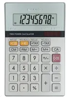 SHARP kalkulačka - EL330ERB - stříbrná