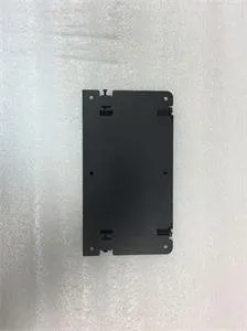ELO Wandhalterung, Satz für E- und X-Serie-Terminals