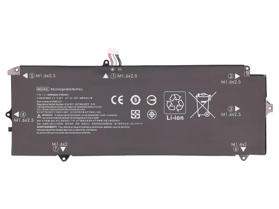 2-power MG04 Baterie (4 Články) 4 ?lánková Baterie do Laptopu 7,7V 4820mAh