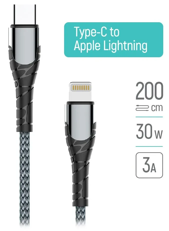 Colorway Datový Kabel Type C-Apple Lightning/ 3.0/ Fast Charging/ 30W/ 2m/ Šedý